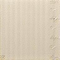 Papiers haut de gamme pour calligraphie avec texture